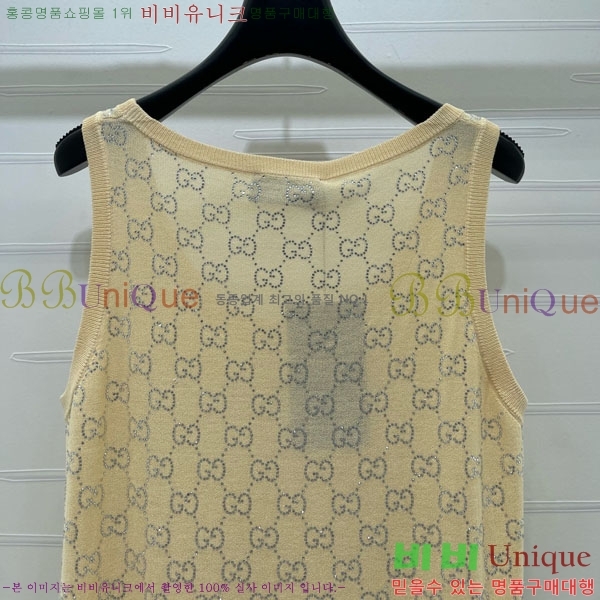 ���� ���� ���ǽ� GU345606-2