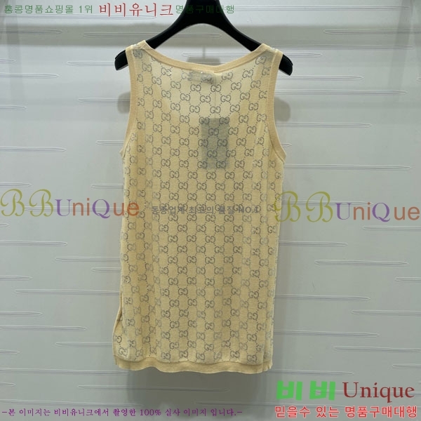 ���� ���� ���ǽ� GU345606-2