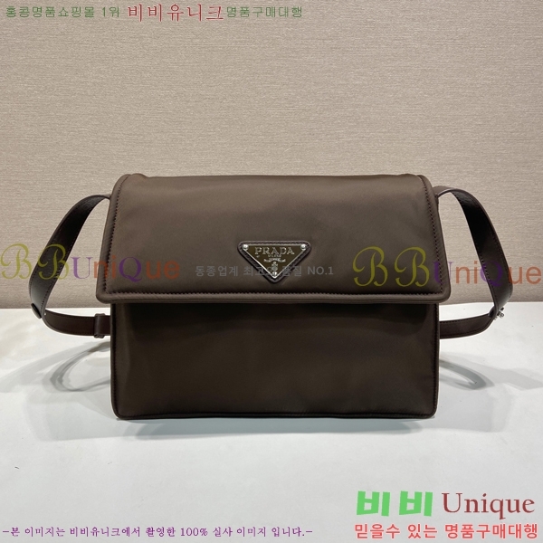 #����* NEW ���Ϸ� ����� �̵�� 1BD255-533