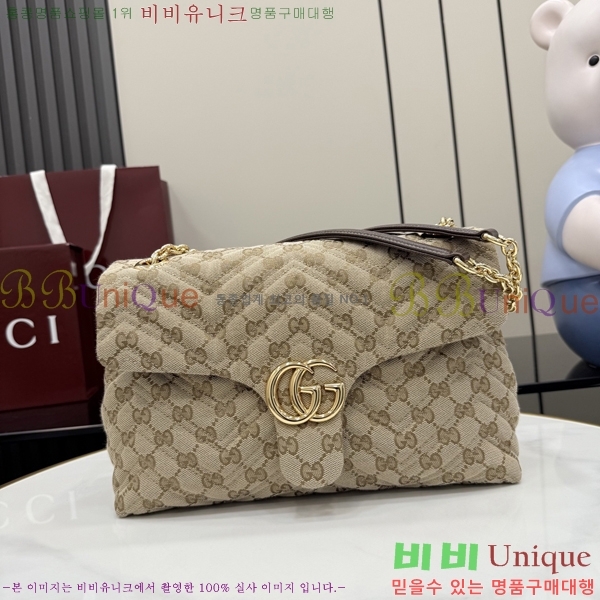 #��* GG ���� �̵�� ����� 850676-590