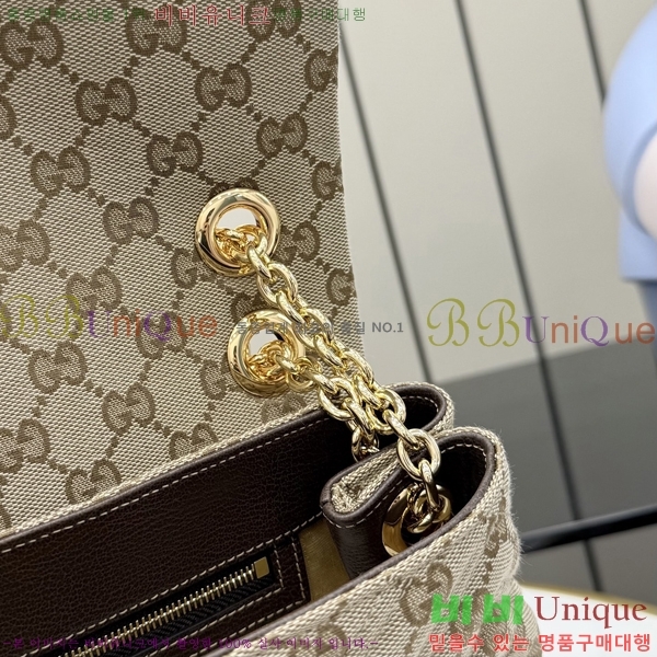 #��* GG ���� �̵�� ����� 850676-590