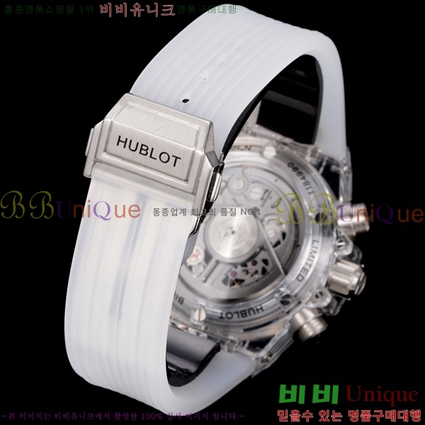 ������ ��� 411.JX.4802.RT 45MM H6564170-1