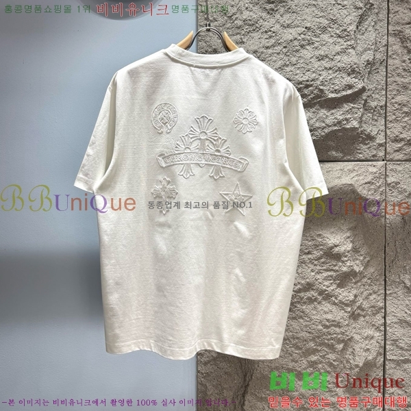 ���� ũ������ ���� Ƽ���� CH814688-3