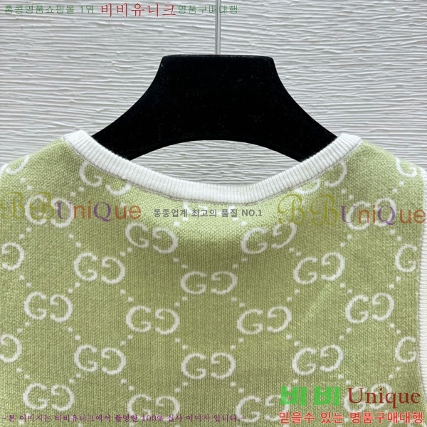 ���� ���� ������ �μҸ� GU234027-13