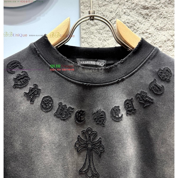 ���� ũ������ ���� Ƽ���� CH814688-8