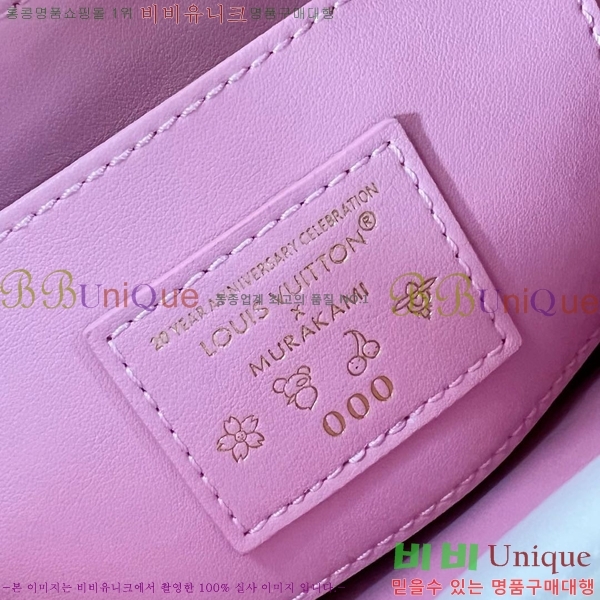 #���̺��� īǶ�� BB M25255-902