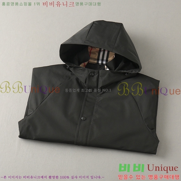 ���� ����* ��Ŷ 36BU9523628