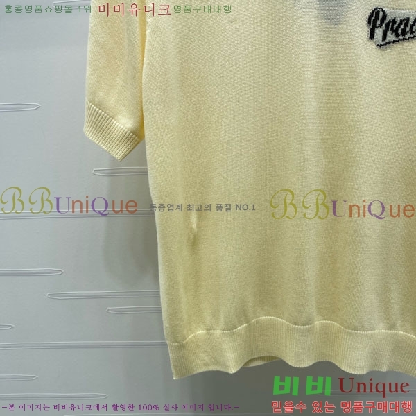 ���� ����� ���� Ƽ���� PA56788-4