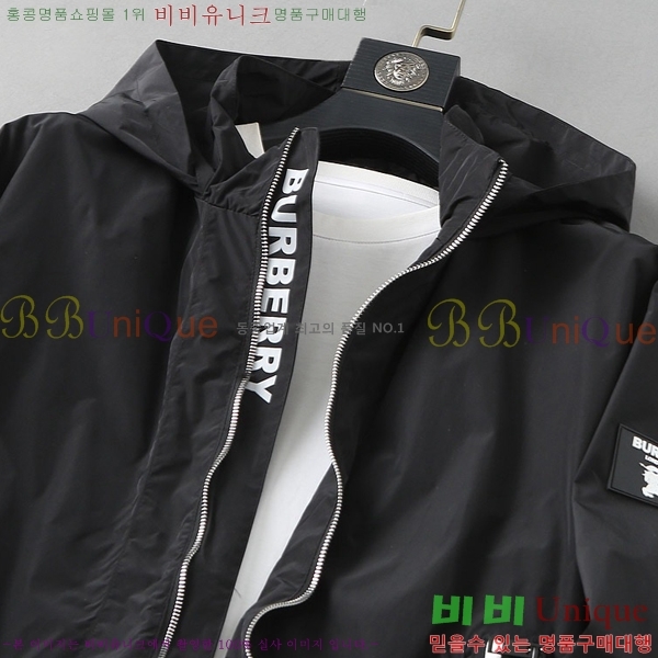 ���� ����* ��Ŷ 36BU9523629