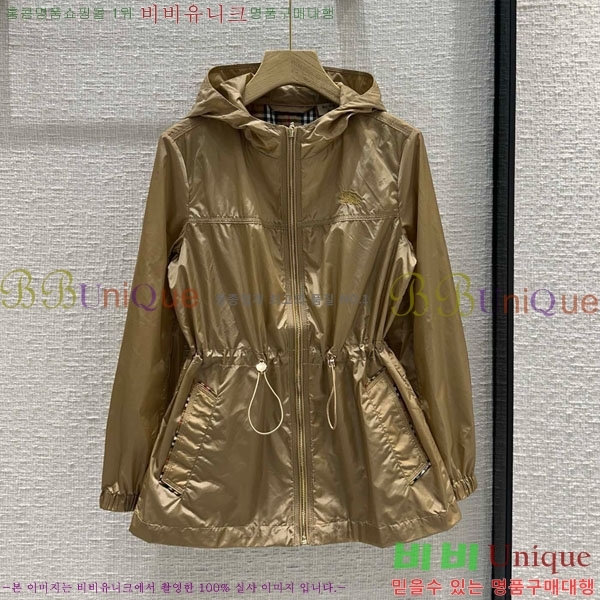 ���� ������ �ĵ� ���� BU267867-1