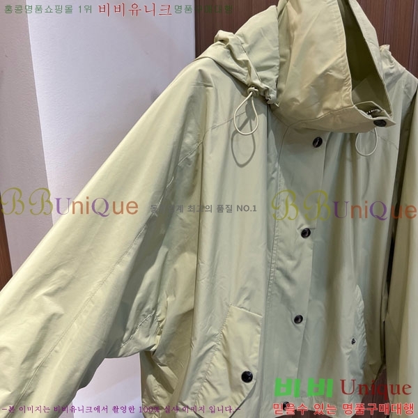 ���� ������ ���� BU267867-3