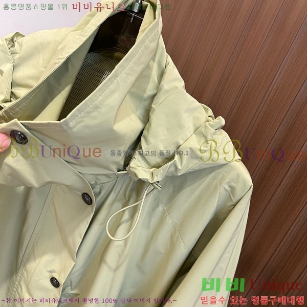 ���� ������ ���� BU267867-3