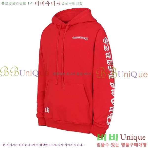 ���� ũ������ �ĵ�Ƽ CH623147