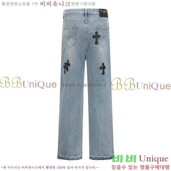 ���� ũ������ û���� CH176283-2