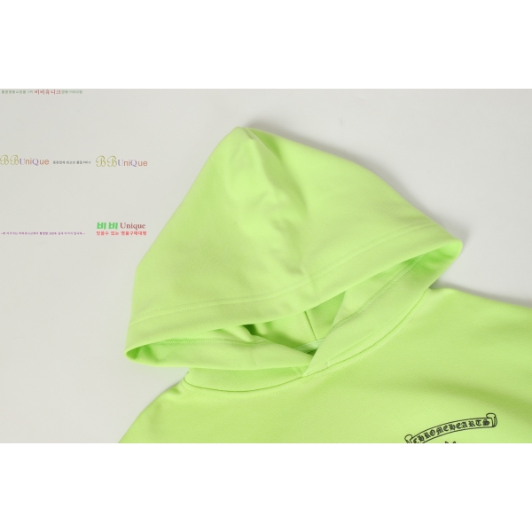 ���� ũ������ �ĵ�Ƽ CH623149