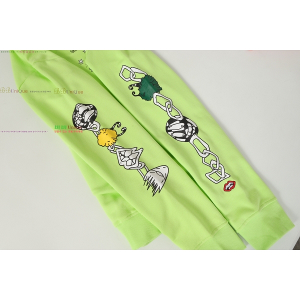 ���� ũ������ �ĵ�Ƽ CH623149