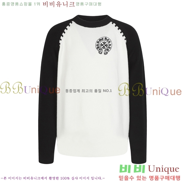 ���� ũ������ ������ CH847263-1