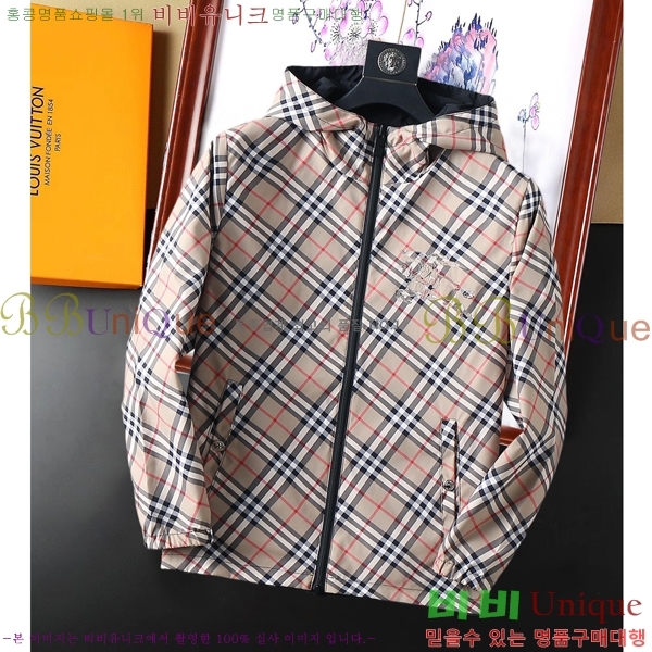 ���� ����* ��Ŷ 36BU9523632