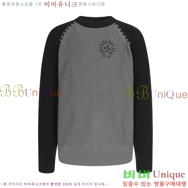 ���� ũ������ ������ CH847263-2