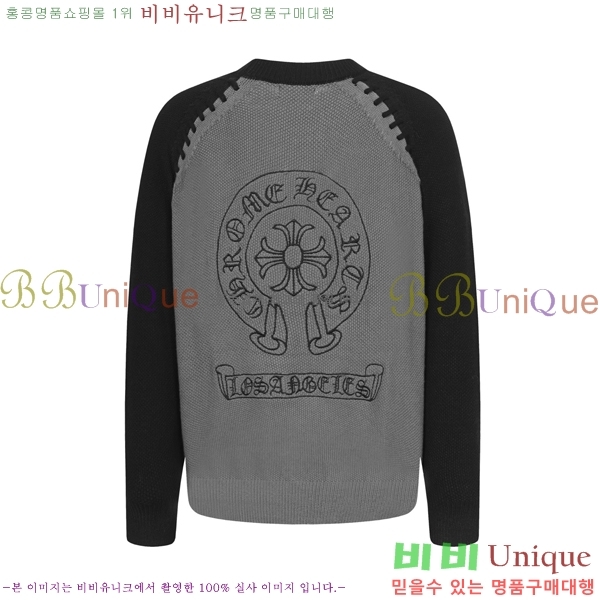 ���� ũ������ ������ CH847263-2