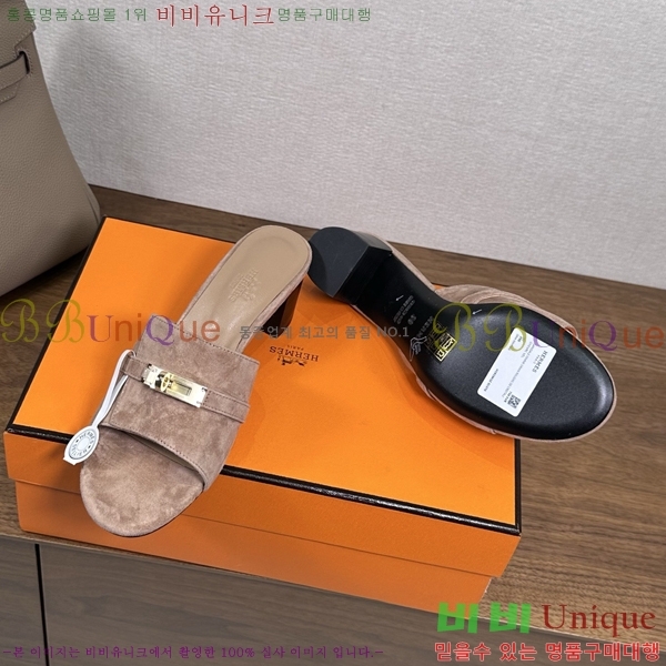 ����*�� �ٸ��� ���� 5cm 35G896900-4