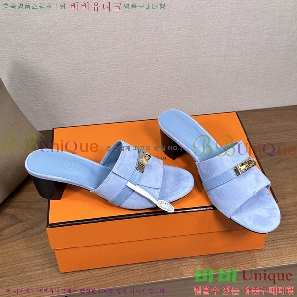 ����*�� �ٸ��� ���� 5cm 35G896900-6