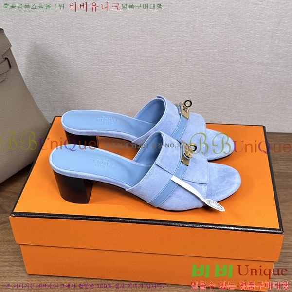 ����*�� �ٸ��� ���� 5cm 35G896900-6