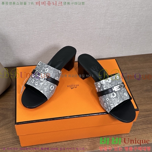 ����*�� �ٸ��� ���� 5cm 35G896900-9