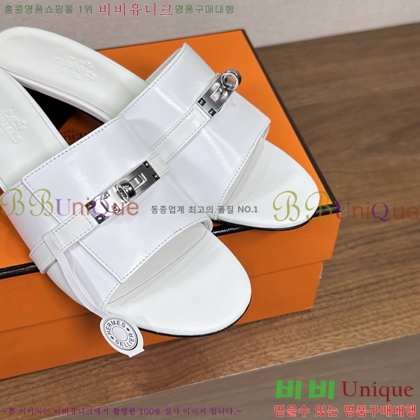 ����*�� �ٸ��� ���� 5cm 35G896900-13