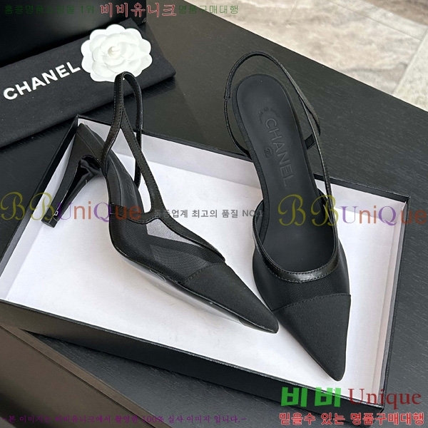��* ������ 29A745245-3