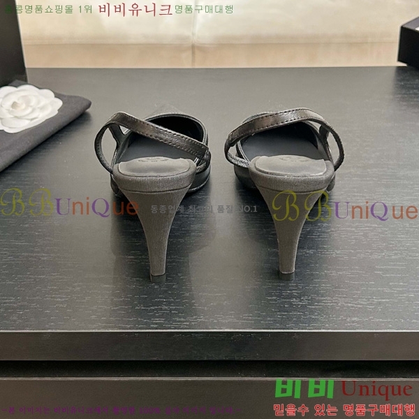 ��* ������ 29A745245-3