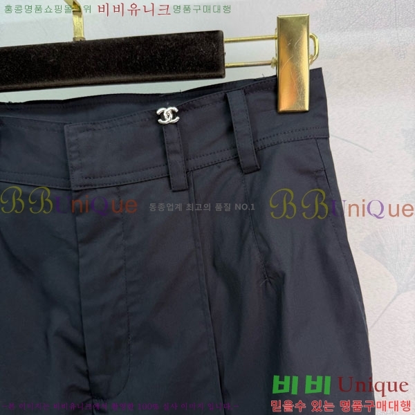 ���� ��* ���� CH445670-6