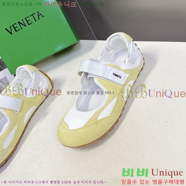 ���� ���װ���*Ÿ ����Ŀ�� BV2566630