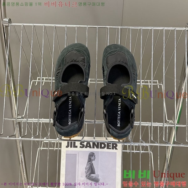 ���� ���װ���*Ÿ ����Ŀ�� BV2566630-2