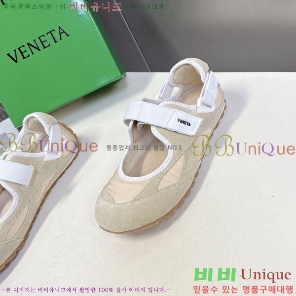 ���� ���װ���*Ÿ ����Ŀ�� BV2566630-3