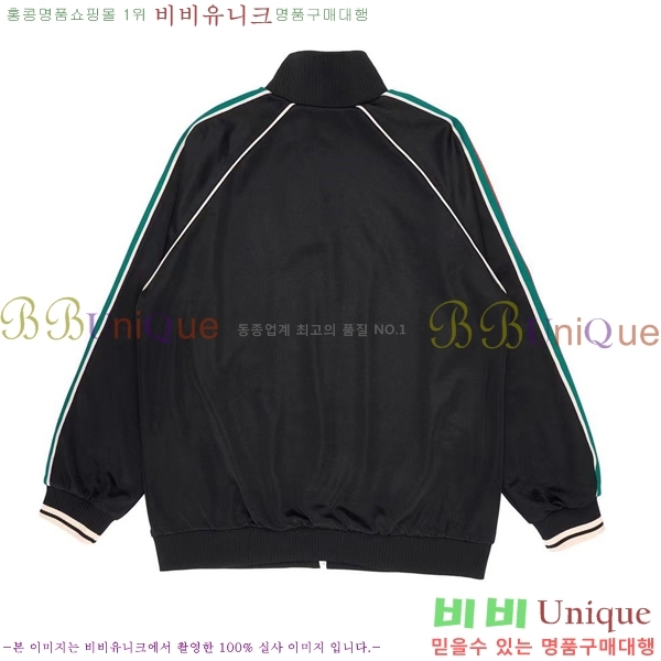 ���� ���� ��Ŷ GU637291