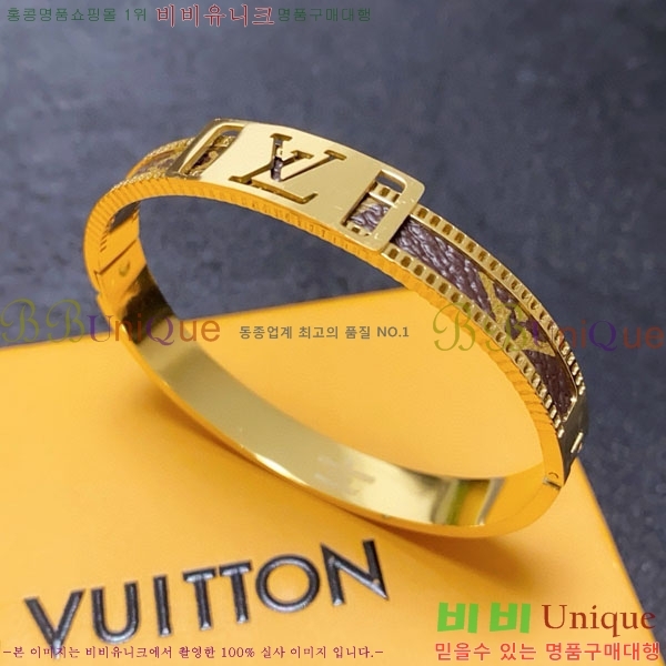 �������� ���̺��� ���� LV234567-8