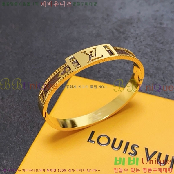 �������� ���̺��� ���� LV234567-8