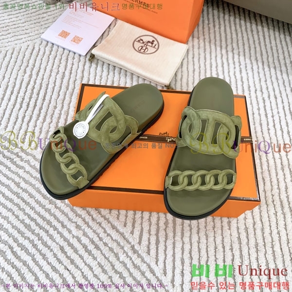 �������� �����޽� ������ H10777506-1