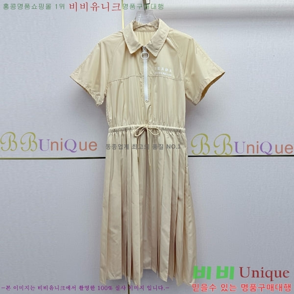 ���� ����� ���ǽ� PA534562-2