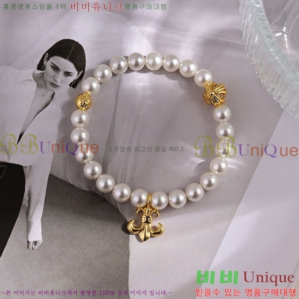 ũ������ ���� CH8345077-2