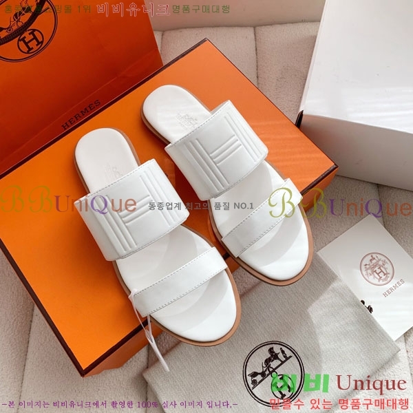  �����޽� ����  A86880452-3