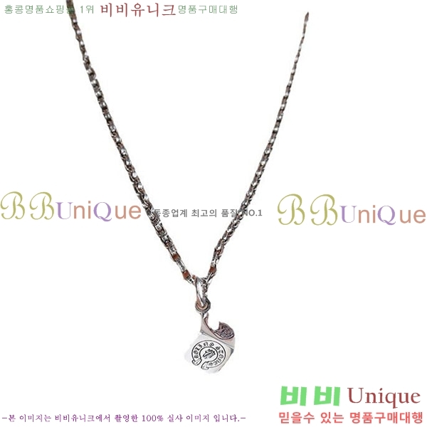 �������� ũ������ ����� CH345678-4