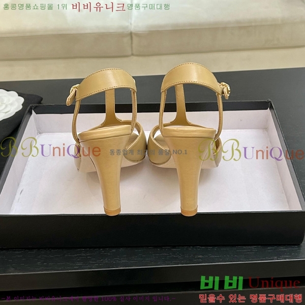 ��* ���� 30A745250-2