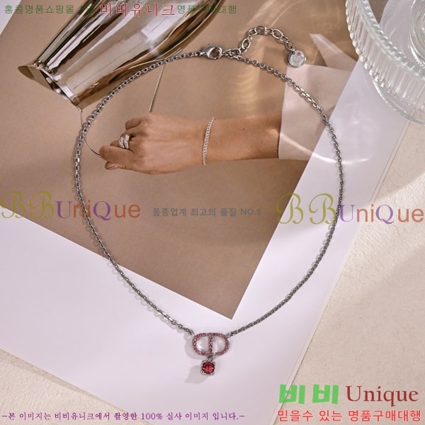 ��� ����� DO2345064-7