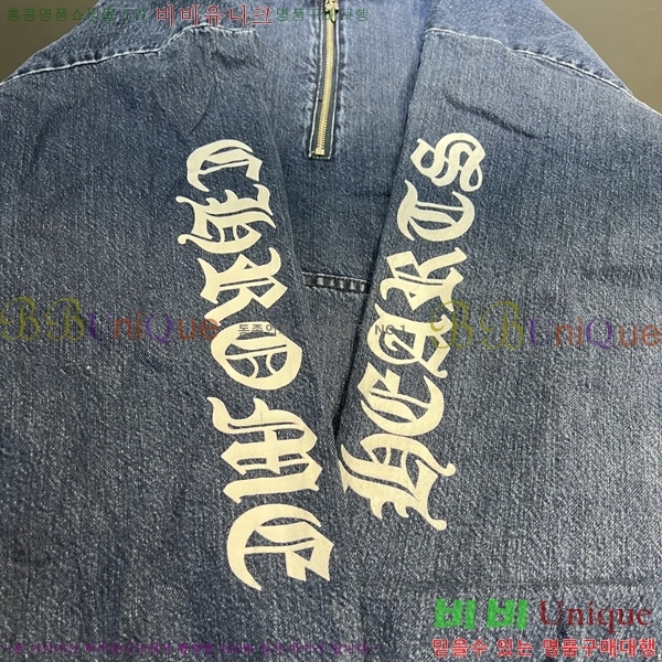 ���� ũ��*�� ���� Ʈ���� ũ�ν� ��ġ ������ �ĵ�Ƽ 000420