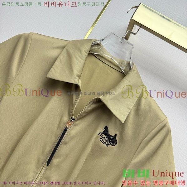 ���� ������ ���ǽ� CE34077-3