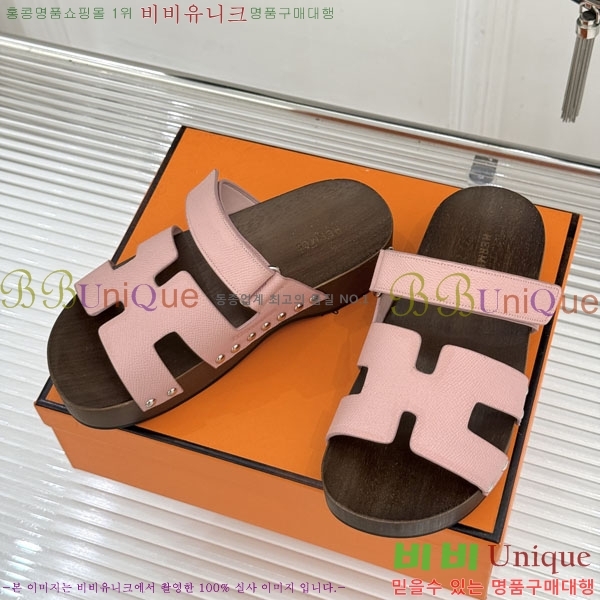  �����޽� ����  A8680023-2