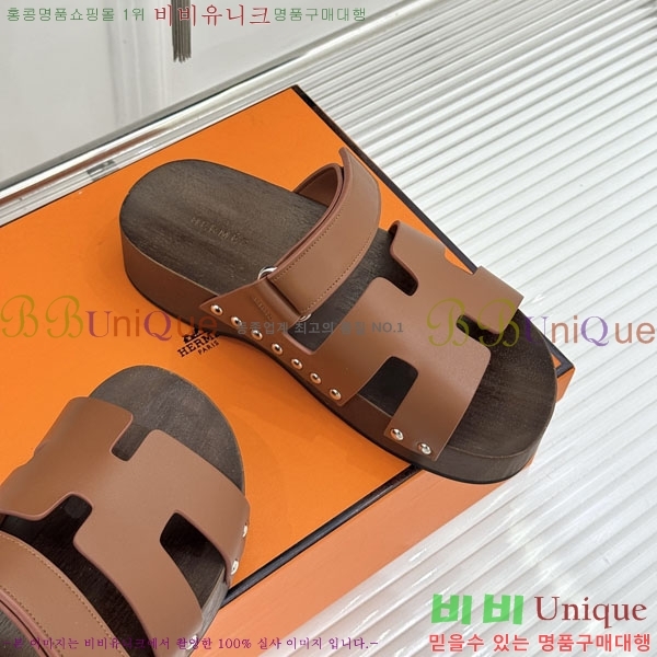  �����޽� ����  A8680023-8