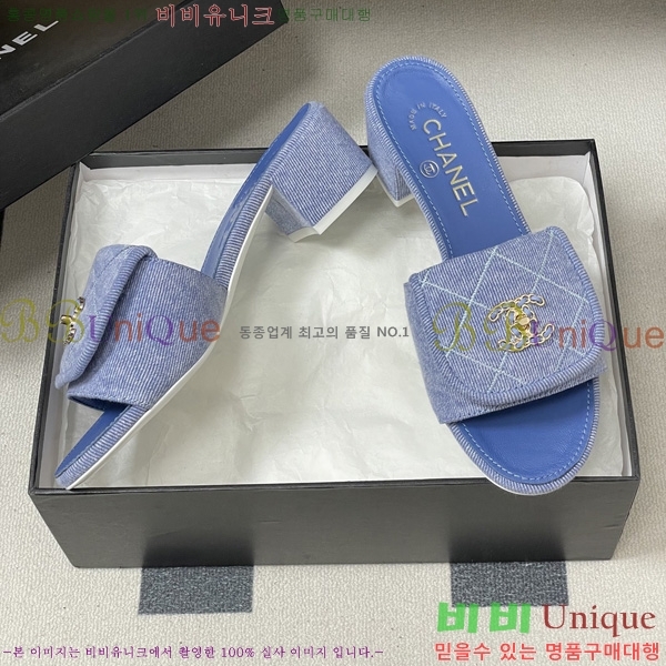 ��* ������ ���� 27CH6752433-5 ��5CM